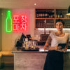 Korean text beer lights