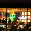 Neon Sign for Mexican Restaurant